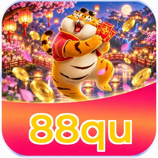 88qu Logo