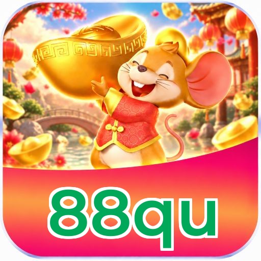 88qu Logo