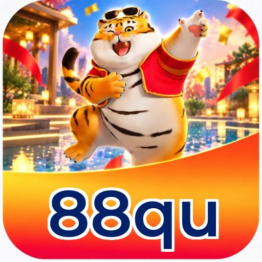 88qu Logo