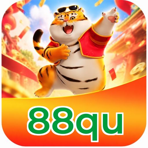 88qu Logo