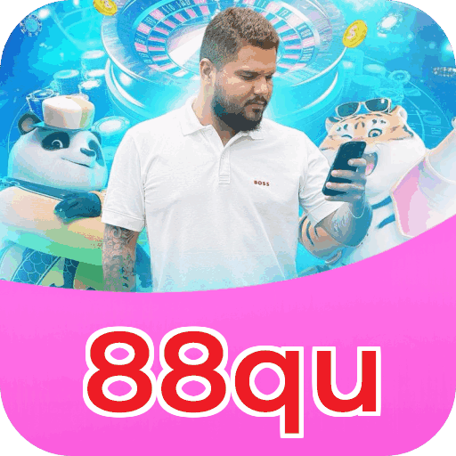 Atalho iOS 88qu