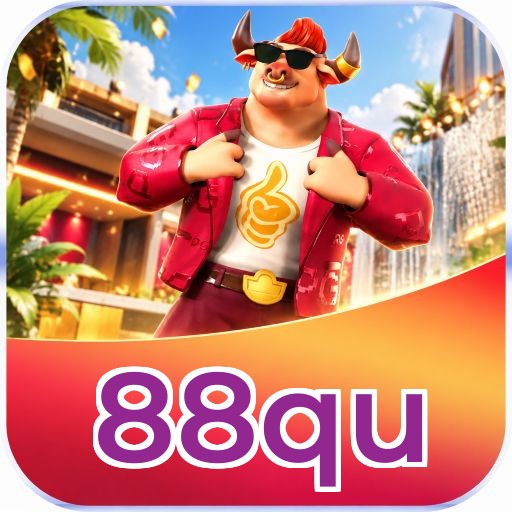 88qu Logo
