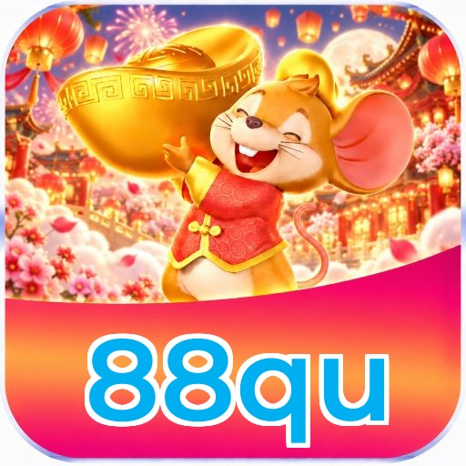 88qu Logo