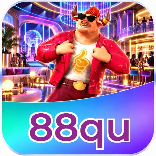 88qu Logo