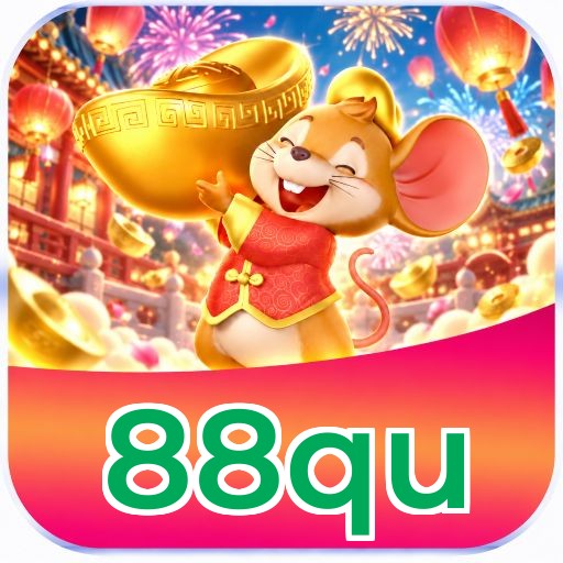88qu Logo