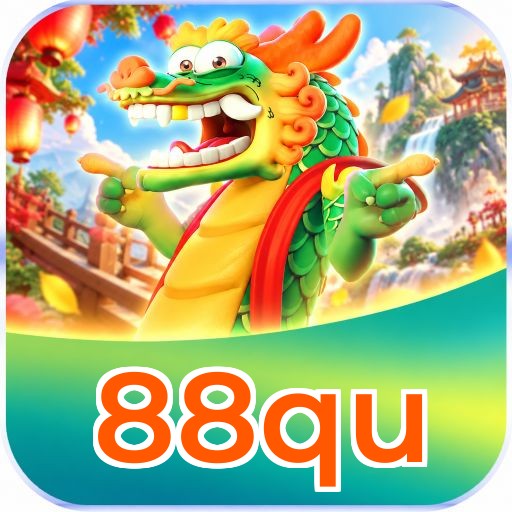 Especificações técnicas download 88qu